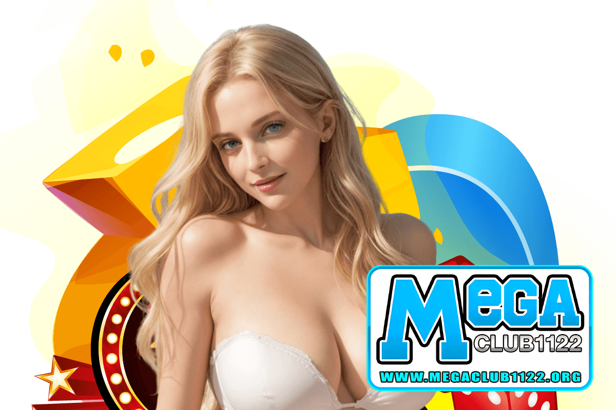 megaclub1122 wallet