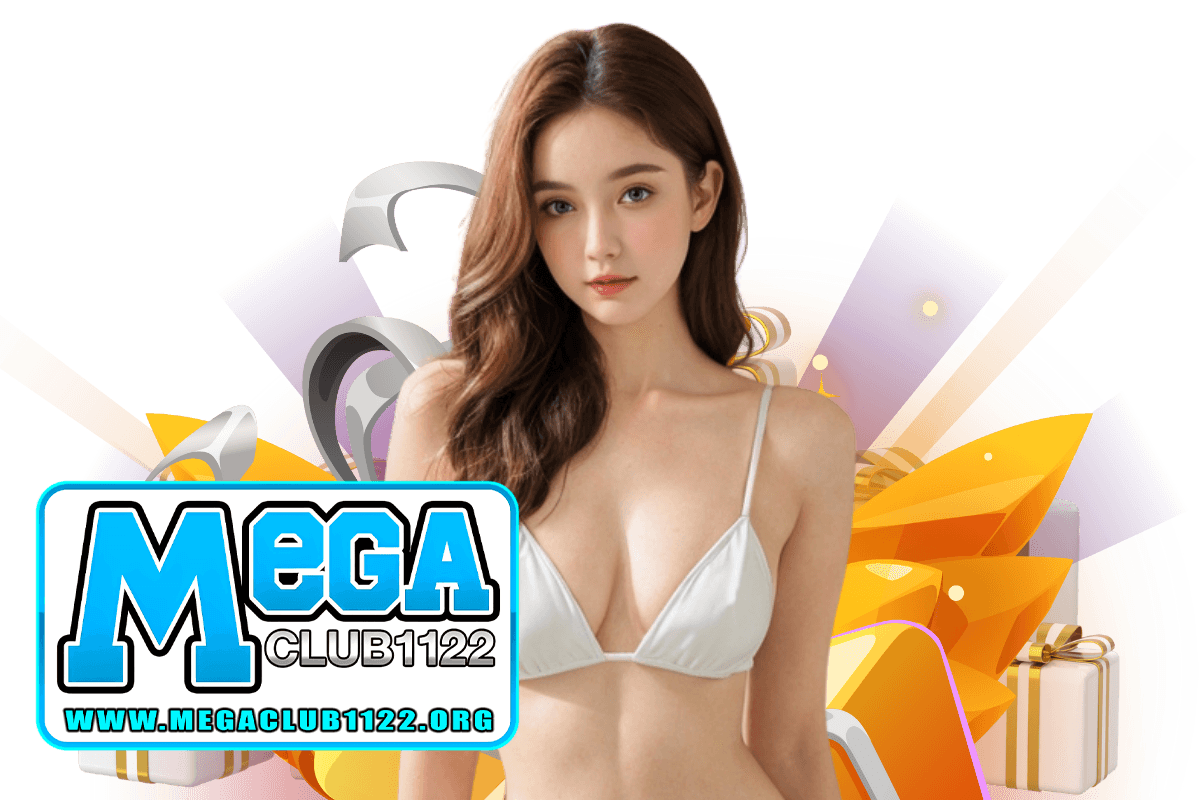 megaclub1122 สล็อต